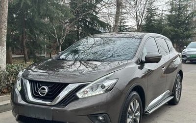 Nissan Murano, 2021 год, 1 950 000 рублей, 1 фотография