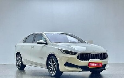 KIA K3, 2022 год, 1 370 000 рублей, 1 фотография