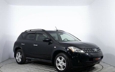 Nissan Murano, 2007 год, 480 000 рублей, 3 фотография