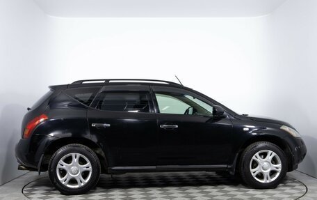 Nissan Murano, 2007 год, 480 000 рублей, 4 фотография