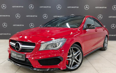 Mercedes-Benz CLA AMG, 2014 год, 2 500 000 рублей, 1 фотография