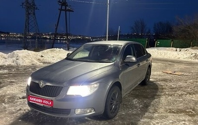 Skoda Superb III рестайлинг, 2011 год, 700 000 рублей, 1 фотография