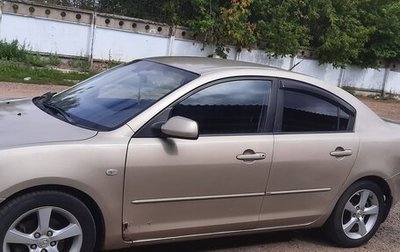 Mazda 3, 2005 год, 340 000 рублей, 1 фотография