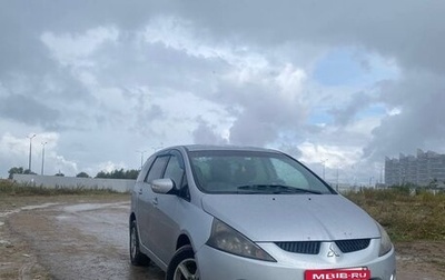 Mitsubishi Grandis, 2004 год, 750 000 рублей, 1 фотография