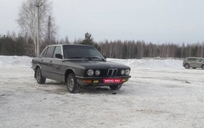 BMW 5 серия, 1984 год, 49 000 рублей, 1 фотография