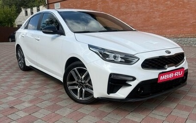 KIA Cerato IV, 2020 год, 1 944 000 рублей, 1 фотография