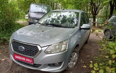 Datsun on-DO I рестайлинг, 2019 год, 540 000 рублей, 1 фотография