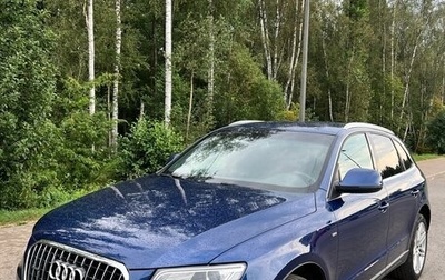 Audi Q5, 2013 год, 1 900 000 рублей, 1 фотография