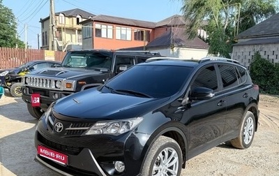 Toyota RAV4, 2014 год, 2 250 000 рублей, 1 фотография