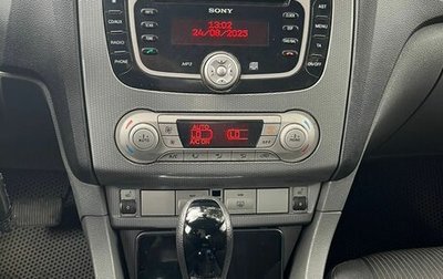 Ford Focus II рестайлинг, 2010 год, 760 000 рублей, 1 фотография
