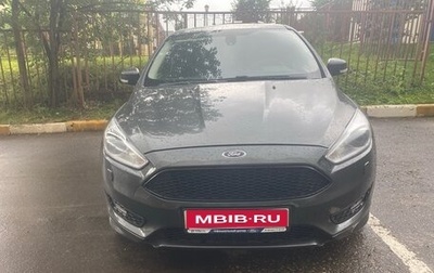 Ford Focus III, 2019 год, 1 200 000 рублей, 1 фотография