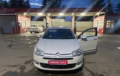 Citroen C5 II, 2011 год, 540 000 рублей, 1 фотография