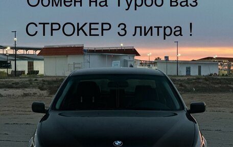 BMW 5 серия, 1998 год, 1 100 000 рублей, 1 фотография