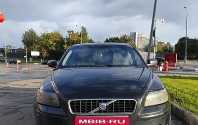 Volvo S40 II, 2006 год, 600 000 рублей, 1 фотография