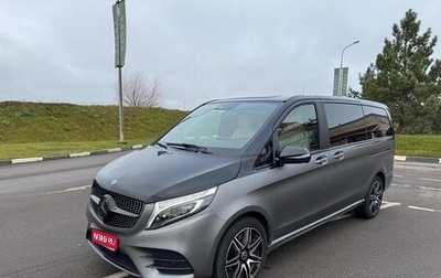 Mercedes-Benz V-Класс, 2022 год, 8 200 000 рублей, 1 фотография