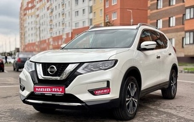 Nissan X-Trail, 2021 год, 2 300 000 рублей, 1 фотография