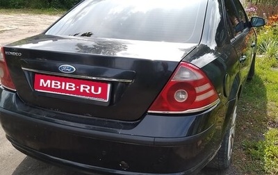 Ford Mondeo III, 2006 год, 230 000 рублей, 1 фотография