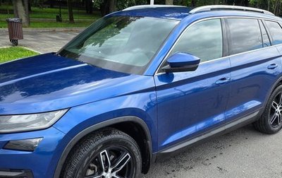 Skoda Kodiaq I, 2020 год, 2 700 000 рублей, 1 фотография