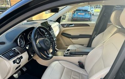 Mercedes-Benz GLE Coupe, 2016 год, 3 900 000 рублей, 1 фотография