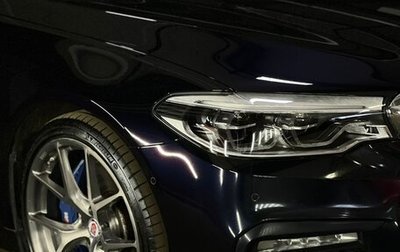 BMW 5 серия, 2017 год, 4 700 000 рублей, 1 фотография