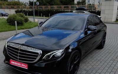 Mercedes-Benz E-Класс, 2019 год, 2 700 000 рублей, 1 фотография