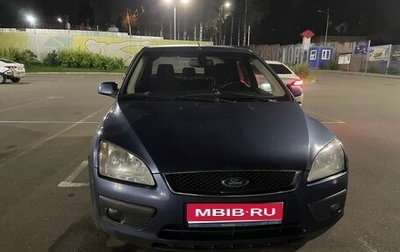 Ford Focus II рестайлинг, 2005 год, 400 000 рублей, 1 фотография
