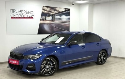 BMW 3 серия, 2019 год, 4 295 000 рублей, 1 фотография