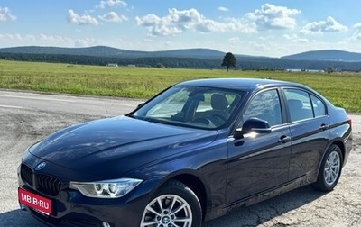 BMW 3 серия, 2015 год, 1 570 000 рублей, 1 фотография