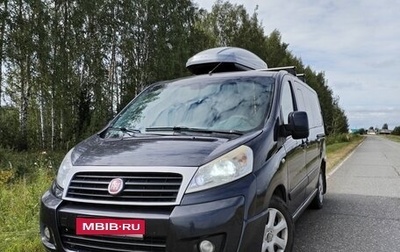 Fiat Scudo II, 2015 год, 1 140 000 рублей, 1 фотография