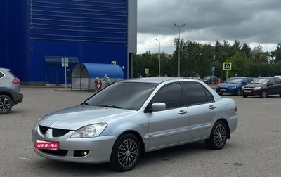 Mitsubishi Lancer IX, 2005 год, 410 000 рублей, 1 фотография
