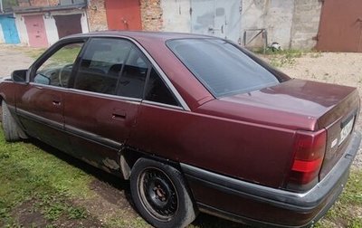 Opel Omega A, 1991 год, 81 000 рублей, 1 фотография
