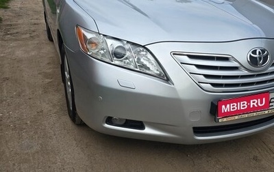 Toyota Camry, 2008 год, 2 050 000 рублей, 1 фотография