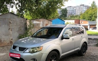 Mitsubishi Outlander III рестайлинг 3, 2006 год, 885 000 рублей, 1 фотография