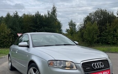 Audi A4, 2004 год, 850 000 рублей, 1 фотография