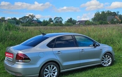 Volkswagen Polo VI (EU Market), 2019 год, 1 400 000 рублей, 1 фотография
