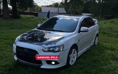Mitsubishi Lancer IX, 2008 год, 600 000 рублей, 1 фотография