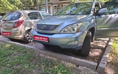 Lexus RX II рестайлинг, 2005 год, 1 280 000 рублей, 1 фотография