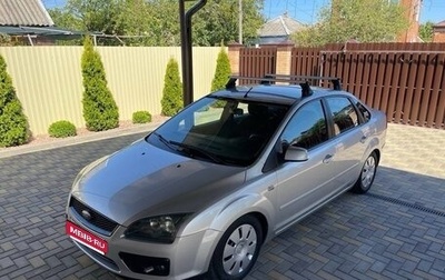 Ford Focus II рестайлинг, 2005 год, 540 000 рублей, 1 фотография