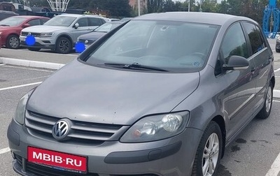 Volkswagen Golf Plus I, 2008 год, 540 000 рублей, 1 фотография
