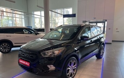 Ford Kuga III, 2016 год, 1 550 000 рублей, 1 фотография
