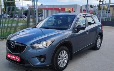 Mazda CX-5 II, 2015 год, 1 500 000 рублей, 1 фотография