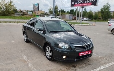 Toyota Avensis III рестайлинг, 2007 год, 800 000 рублей, 1 фотография