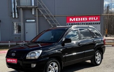 KIA Sportage II, 2006 год, 750 000 рублей, 1 фотография