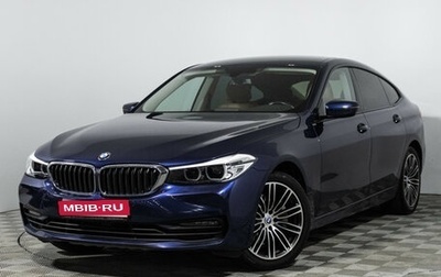 BMW 6 серия, 2019 год, 3 749 700 рублей, 1 фотография