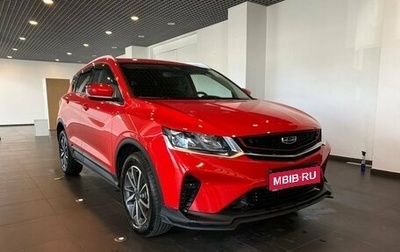 Geely Coolray I, 2022 год, 2 140 000 рублей, 1 фотография