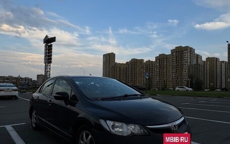 Honda Civic VIII, 2008 год, 480 000 рублей, 2 фотография