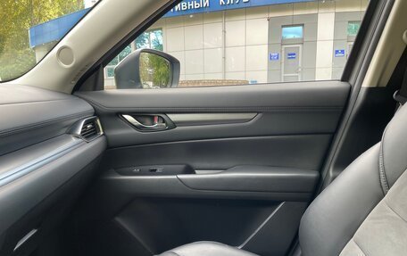 Mazda CX-5 II, 2021 год, 3 590 000 рублей, 27 фотография
