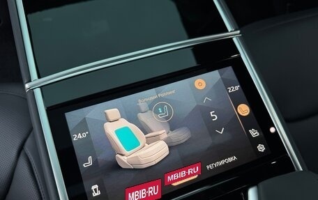 Land Rover Range Rover IV рестайлинг, 2025 год, 26 875 000 рублей, 23 фотография