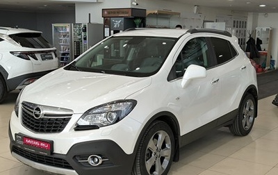 Opel Mokka I, 2014 год, 1 150 000 рублей, 1 фотография