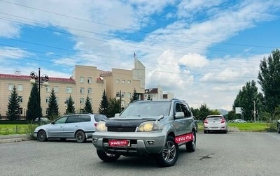 Nissan X-Trail, 2001 год, 649 999 рублей, 1 фотография